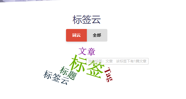 QQ截图20190521111213.png